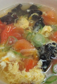 中国家庭料理「卵とトマトと木耳のスープ」