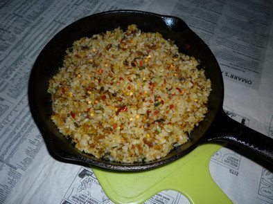 イシスキでアヒージョ･オイルのネギ炒飯の写真