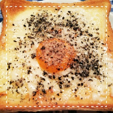 トースターで簡単！卵チーズトーストの写真