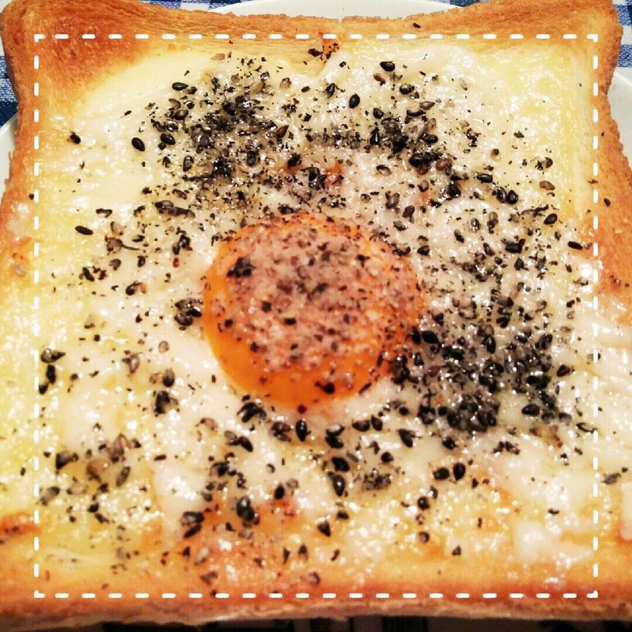 トースターで簡単！卵チーズトーストの画像