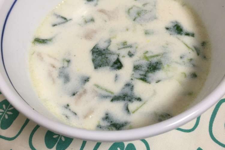 鶏肉とキノコとほうれん草のクリームスープ レシピ 作り方 By あるみっく クックパッド 簡単おいしいみんなのレシピが360万品