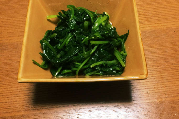 お弁当のおかず ほうれん草和物 レシピ 作り方 By Choko15 クックパッド 簡単おいしいみんなのレシピが366万品