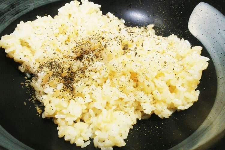 手軽にできる激旨チャーハン レシピ 作り方 By 競うな持ち味を生かせ クックパッド 簡単おいしいみんなのレシピが367万品