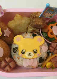 みんなが作ってる キャラ弁 モフルンのレシピ クックパッド 簡単おいしいみんなのレシピが356万品