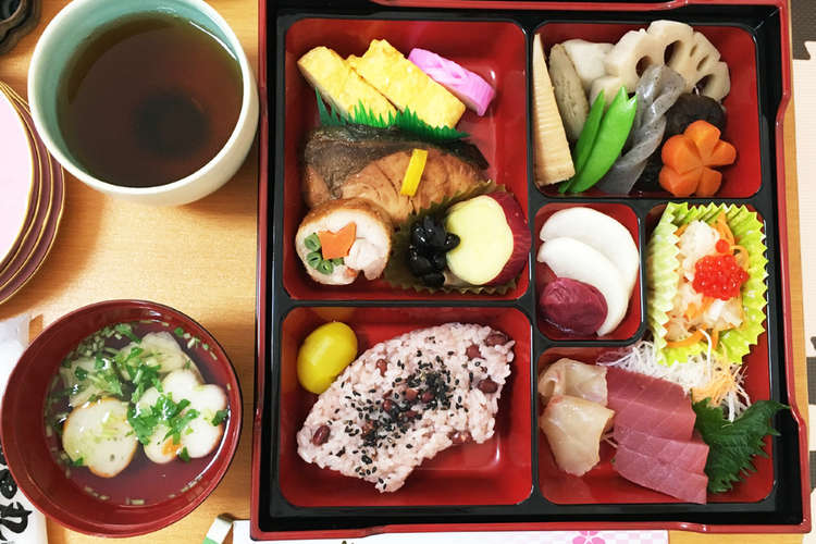 100日祝いのお食い初め 大人用弁当 レシピ 作り方 By クレア クックパッド 簡単おいしいみんなのレシピが354万品