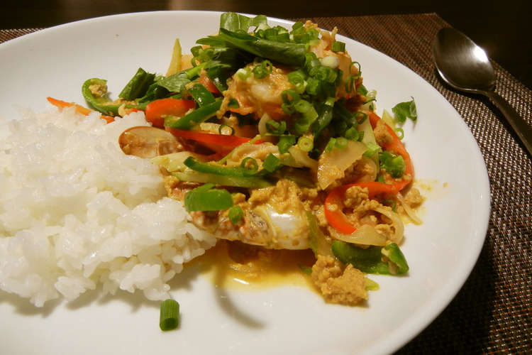 プーパッポンカリー 蟹のカレー炒め レシピ 作り方 By Hitomikira クックパッド 簡単おいしいみんなのレシピが354万品