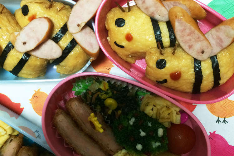 春のキャラ弁 簡単可愛いミツバチ稲荷 レシピ 作り方 By タロちゃんの母 クックパッド 簡単おいしいみんなのレシピが350万品