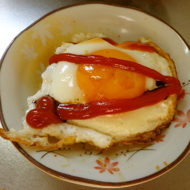 最速の目玉焼き丼に何かける レシピ 作り方 By 嬉野ダイバー クックパッド