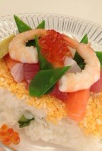 海鮮押し寿司