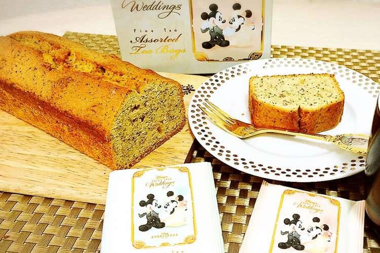 紅茶のパウンドケーキ レシピ 作り方 By Kko331 クックパッド 簡単おいしいみんなのレシピが349万品