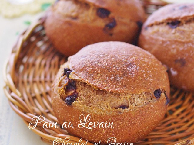 ルヴァン種のチョコと苺のパン レシピ 作り方 By Voisin クックパッド 簡単おいしいみんなのレシピが370万品