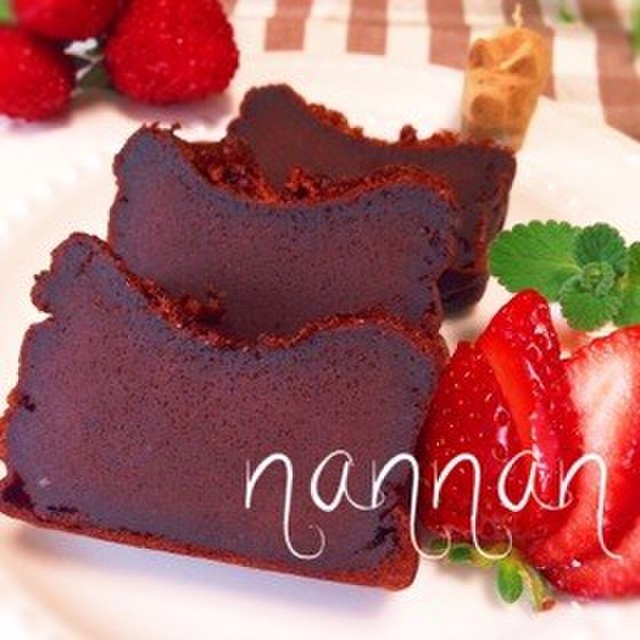 板チョコ1枚 1ボウル 濃厚チョコケーキ レシピ 作り方 By なんなんわーるど クックパッド 簡単おいしいみんなのレシピが366万品
