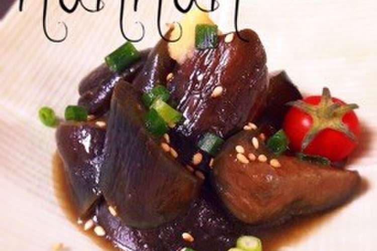 なす嫌い娘が 毎日作って なすの田舎煮 レシピ 作り方 By なんなんわーるど クックパッド 簡単おいしいみんなのレシピが352万品