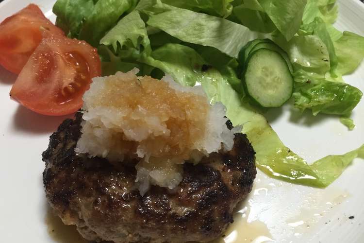 ヘルシーおいしー 簡単手間なしハンバーグ レシピ 作り方 By まよびーむ クックパッド 簡単おいしいみんなのレシピが355万品