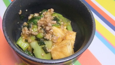 青梗菜と厚揚げのピリ辛炒めの写真