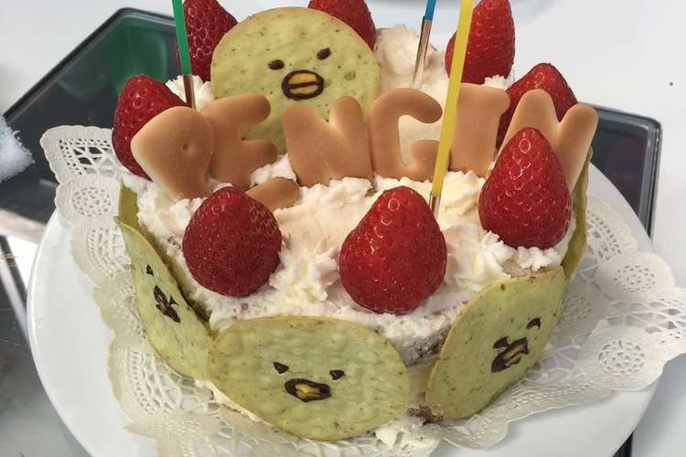 すみっこぐらしのぺんぎんケーキ レシピ 作り方 By きなこ餅ちゃん クックパッド 簡単おいしいみんなのレシピが360万品