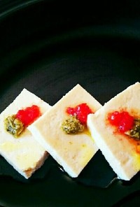 塩豆腐～ユーグレナバジル&マッサン