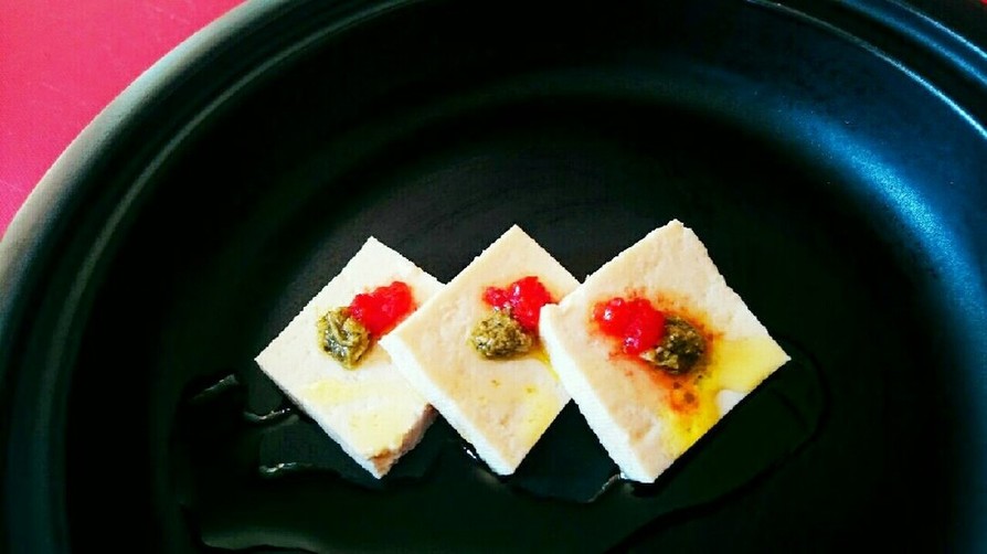 塩豆腐～ユーグレナバジル&マッサンの画像