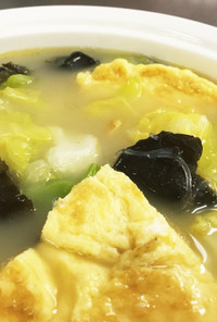 春キャベツと卵焼きのスープ(連白包蛋湯)