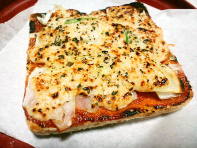酒粕チーズのベジタリアンピザトーストの写真