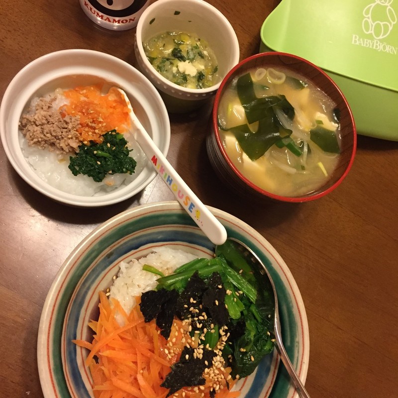 みんなが作ってる 離乳食 離乳食後期 豚ひき肉 ほうれん草のレシピ クックパッド 簡単おいしいみんなのレシピが360万品