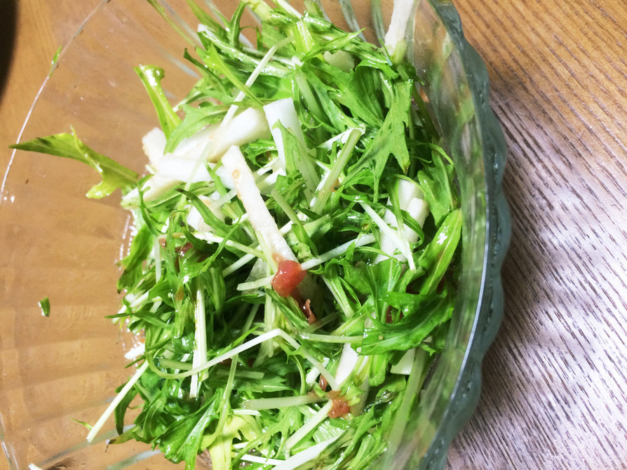 梅干ドレッシング 大根と水菜サラダの画像