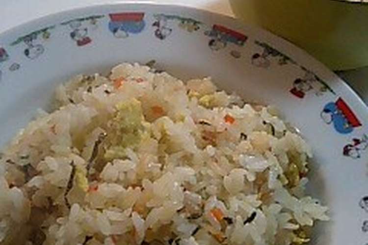 高菜チャーハン 子供も大好き レシピ 作り方 By Airyouyuu クックパッド 簡単おいしいみんなのレシピが356万品