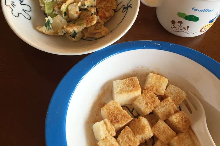 離乳食後期 10か月 きなこひたパン レシピ 作り方 By Maayo クックパッド 簡単おいしいみんなのレシピが366万品