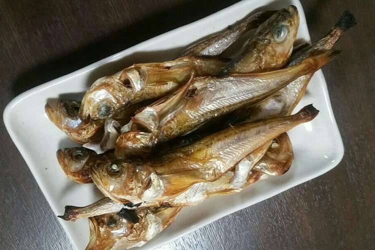 ハタハタの一夜干し レシピ 作り方 By 海家庭のママ クックパッド 簡単おいしいみんなのレシピが361万品
