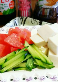 ダイエットに♡1人豆腐サラダランチ☆