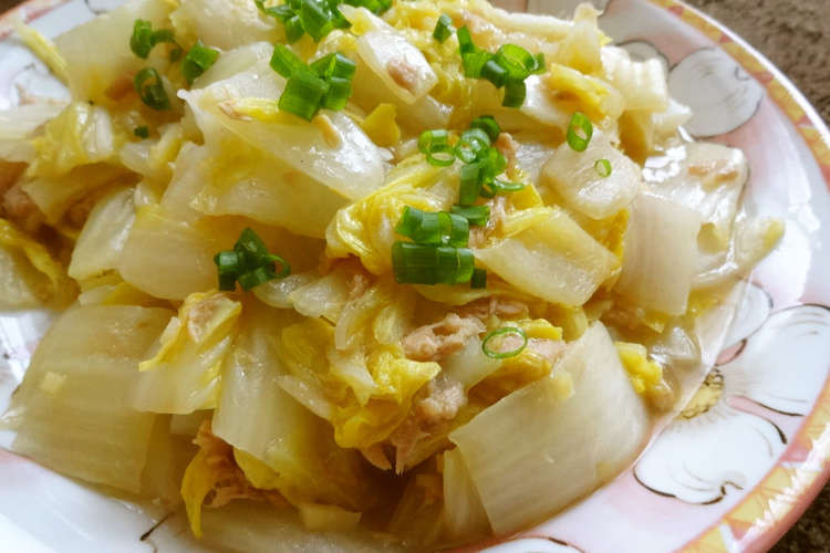 白菜とツナのあんかけ炒め レシピ 作り方 By うさこのおうち クックパッド 簡単おいしいみんなのレシピが364万品