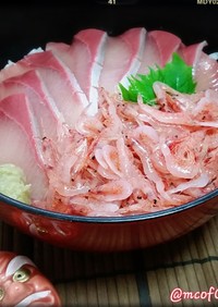 鰤と生桜えびの海鮮丼♪