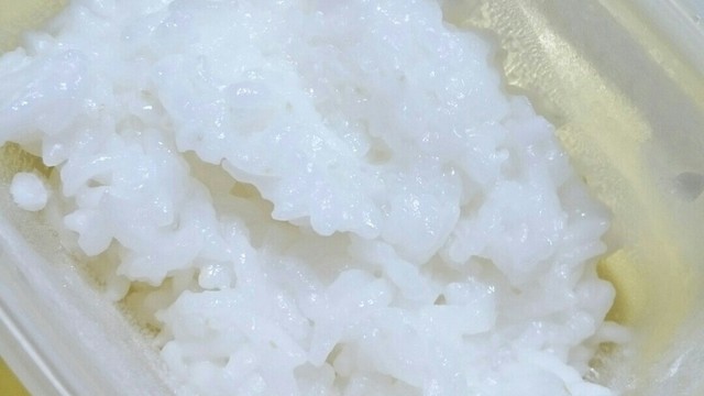 離乳食 お粥 ご飯から レシピ 作り方 By まっか クックパッド 簡単おいしいみんなのレシピが355万品 離乳食 お粥 ご飯から レシピ 作り方 By まっか クックパッド 簡単おいしいみんなのレシピが355万品