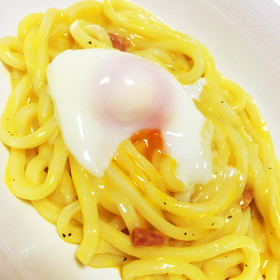 レンジで温泉卵♡カルボナーラのおうどん