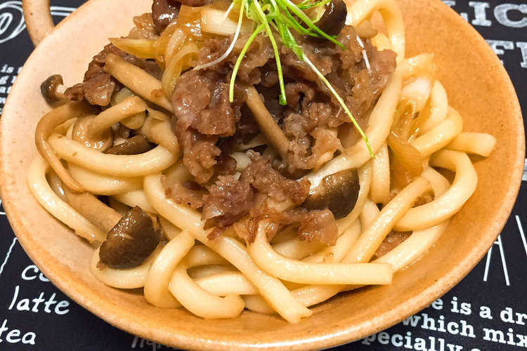 簡単 甘辛すき焼き風の焼きうどん レシピ 作り方 By まぴぽん クックパッド 簡単おいしいみんなのレシピが353万品