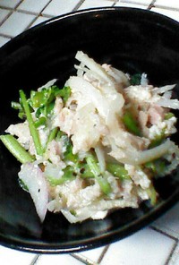 ツナと香り野菜の白和え風サラダ