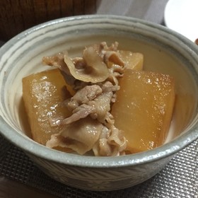 味しみておいし☆豚と大根の煮物
