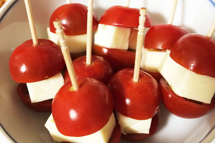 簡単 節約 ミニトマトとベビーチーズ レシピ 作り方 By ころころはる クックパッド 簡単おいしいみんなのレシピが372万品