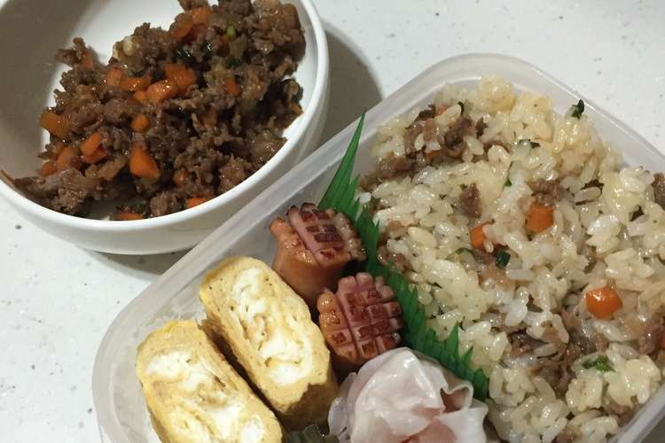 お弁当 牛肉の混ぜごはん レシピ 作り方 By まーひーのママ クックパッド 簡単おいしいみんなのレシピが352万品