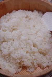 Stickey Rice in SP