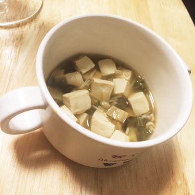離乳食完了期♡ナス豆腐のお汁の写真