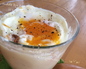 朝食にも!レンジで簡単エッグスラット風w