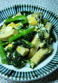 凍み豆腐（高野豆腐）と青菜のチャンプルー