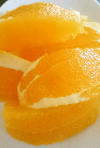 ネーブルオレンジのカットの方法。