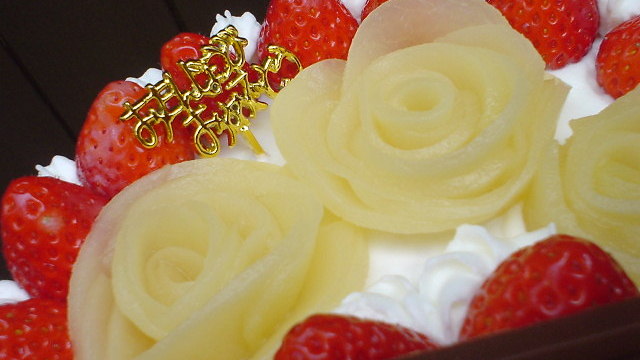 簡単 モモ缶で薔薇 レシピ 作り方 By ゆきこは クックパッド 簡単おいしいみんなのレシピが351万品 簡単 モモ缶で薔薇 レシピ 作り方 By ゆきこは クックパッド 簡単おいしいみんなのレシピが351万品
