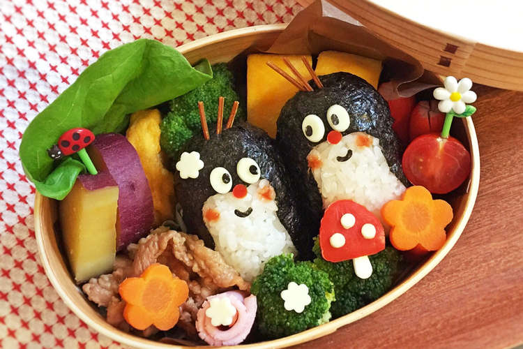 Littlemole もぐらキャラ 遠足 レシピ 作り方 By Yokkoiro クックパッド 簡単おいしいみんなのレシピが350万品