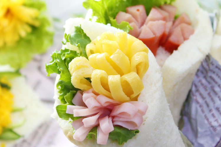 百日草風なハム 玉子のサンドらず レシピ 作り方 By あぽももこ クックパッド