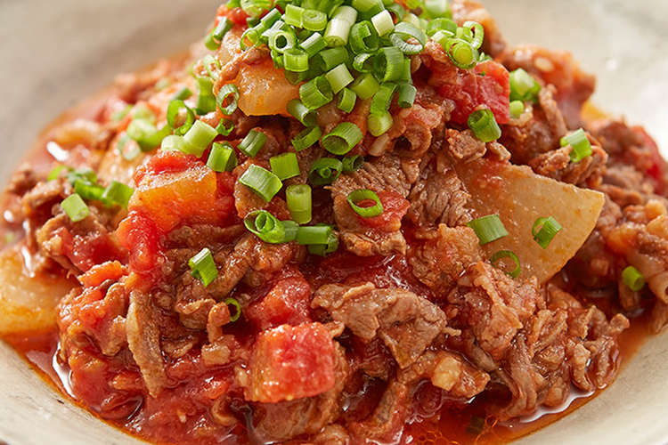 牛バラ肉と大根のトマト煮 レシピ 作り方 By ライオン株式会社 クックパッド