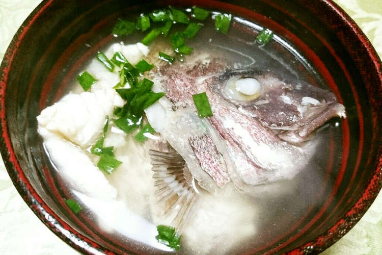 簡単 鯛のあら汁 レシピ 作り方 By 梅乃花おり クックパッド 簡単おいしいみんなのレシピが356万品