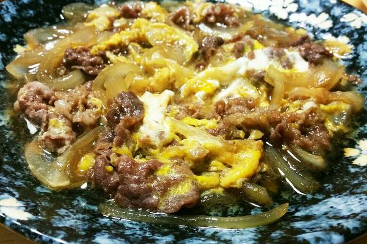 パパ特製 牛肉と玉葱の卵とじ レシピ 作り方 By くすくすさち クックパッド 簡単おいしいみんなのレシピが352万品